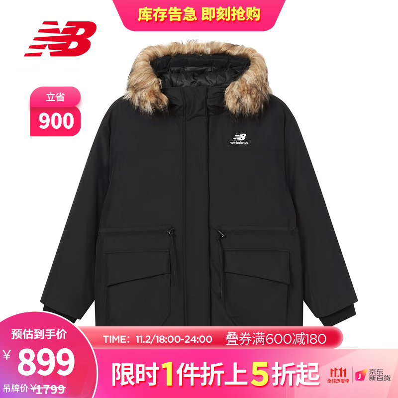 NEW BALANCE NB官方22新款女款休闲连帽鸭绒保暖羽绒服 BK AWJ23330 L