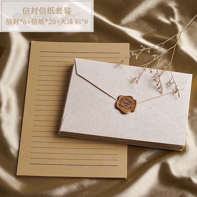 离草 麻布信封信纸情书 七夕情人节礼物贺卡明信片 浪漫情书信筏 生日礼物信纸信筏 精美情人节表白火漆信封怎么看?