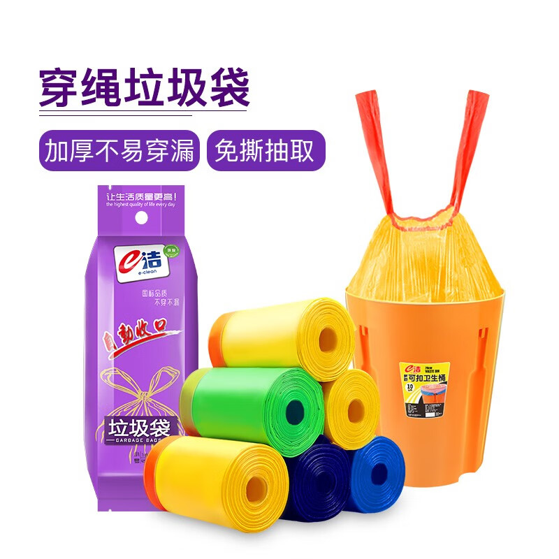 京东京东秒杀 2021-08-23 - 第7张  | 最新购物优惠券