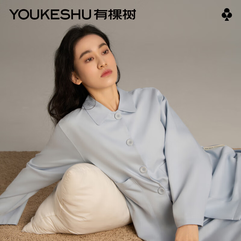 有棵树女士睡衣女抑菌可外穿女款简约翻领大口袋长袖长裤家居服套装  天蓝 L