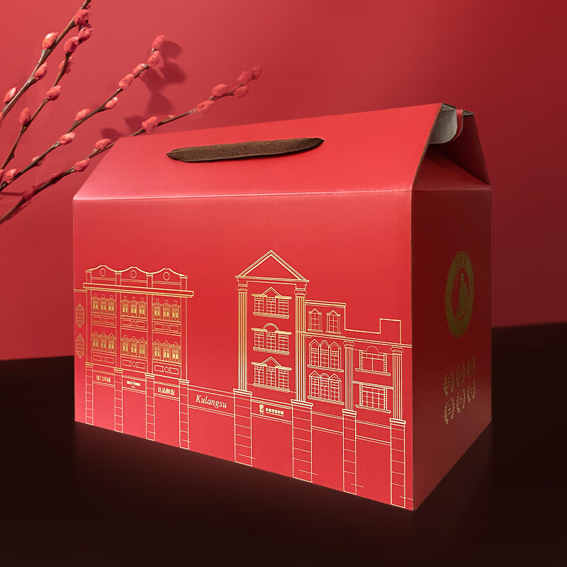 令人垂涎三尺的黄远堂糕点/点心，揭秘价格走势|糕点点心全网历史价格对比工具