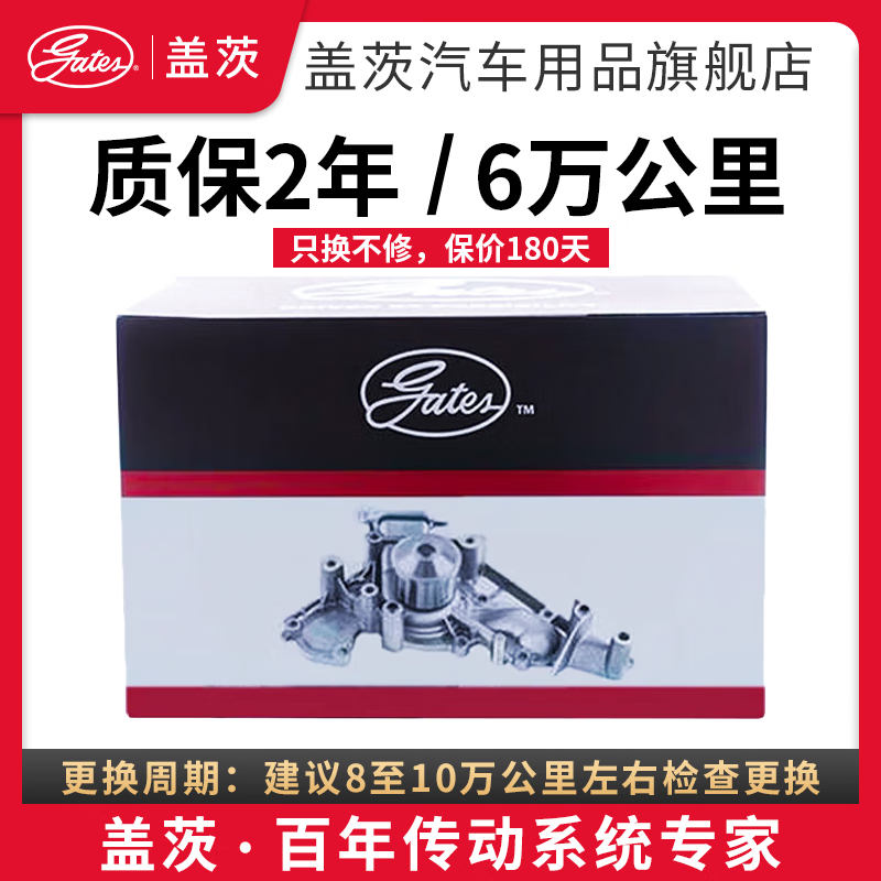 Ǵԭˮ ѩַ簮Ψŷ˿ԽHRV GWP5003P 168Ԫ