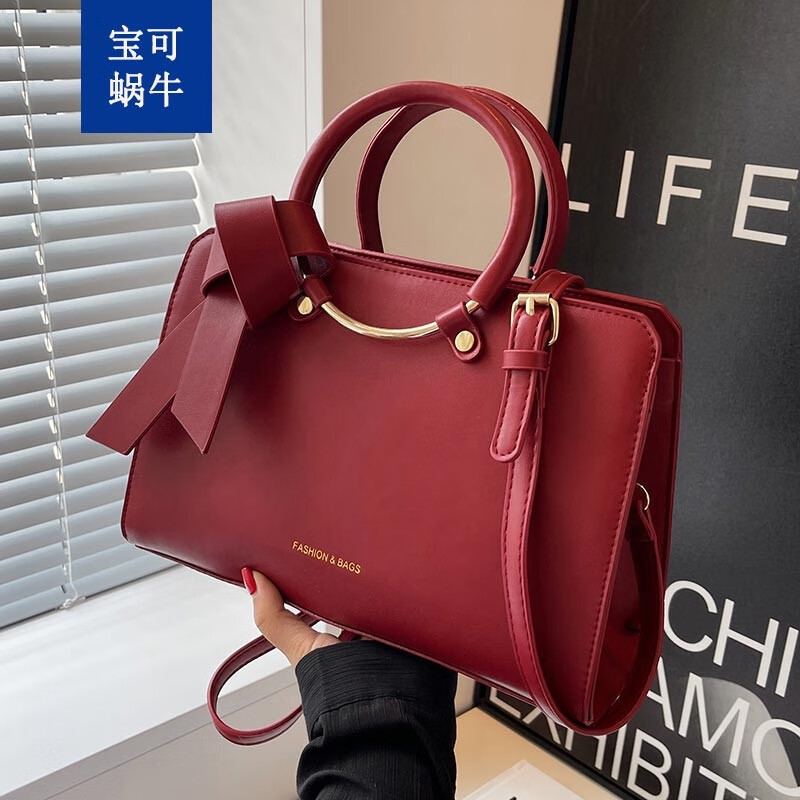 ������ţ����߼��а���Ůʿ2025�¿����ذ���������ɫ�����������б��� �ƺ�ɫ