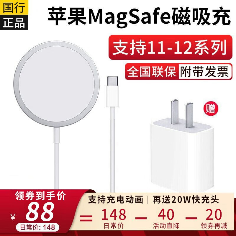京东数码家电 2021-05-29 - 第20张 | 最新购物优惠券 京东数码家电 2021-05-29 - 第20张 | 最新购物优惠券