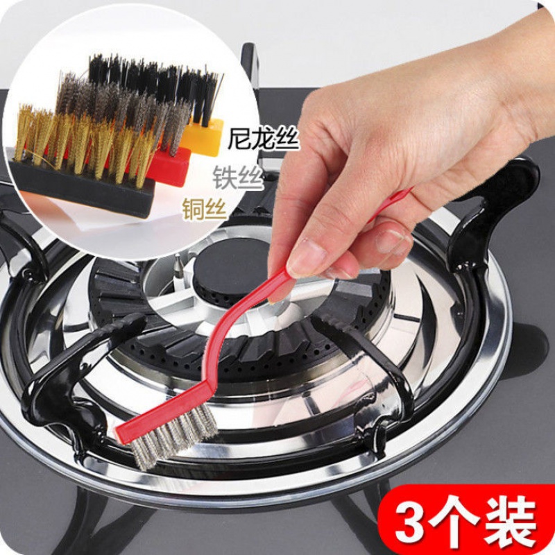 琉路 日本煤气灶清洁刷子厨房用品油烟机灶台清洁工具钢丝小刷子 3支装