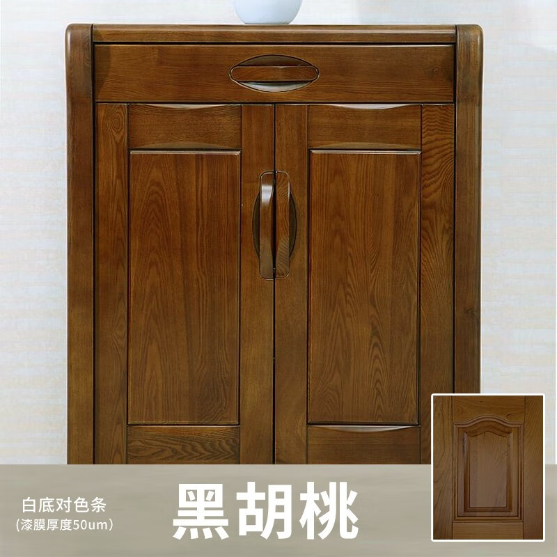 木器漆全网历史价格对比工具|木器漆价格比较