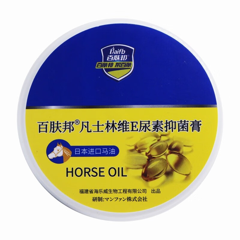 百肤邦 凡士林维e尿素膏 120g 1瓶