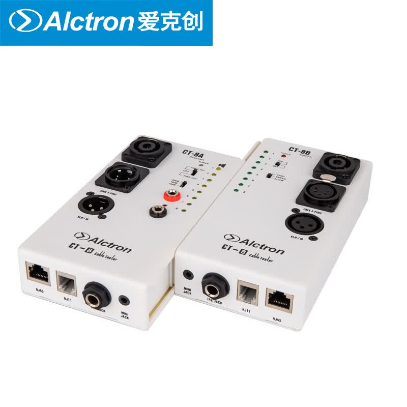 爱克创（Alctron） CT-8多用途音频线测线器DB-4C网吧网络信号测线仪DB-2卡侬线测线器 白色CT-8高性价比高么？