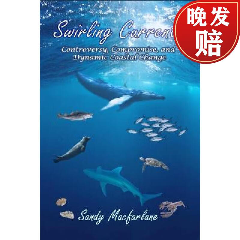 【4周达】swirling currents: controversy, compromise, and dynamic