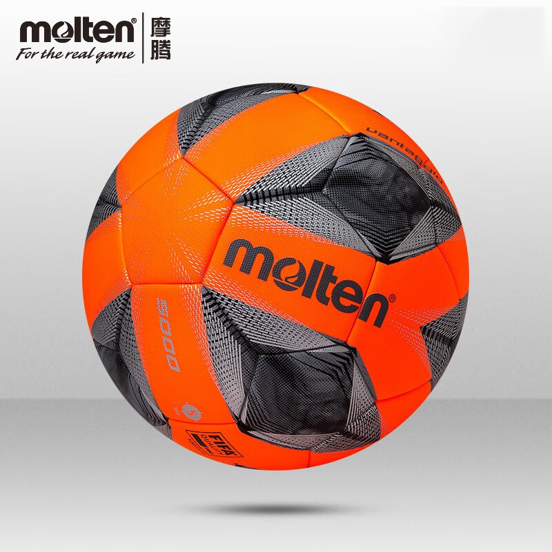 molten摩腾足球5号热粘和比赛训练fifa认证用球zuqiu 橙黑 f5a5000-o