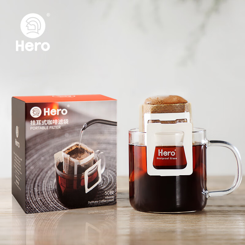 Hero英雄挂耳咖啡滤纸便携滴漏式手冲滤杯过滤纸袋滤网咖啡粉滤袋