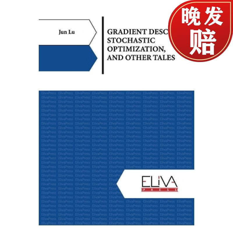 【4周达】gradient descent, stochastic optimization, and other