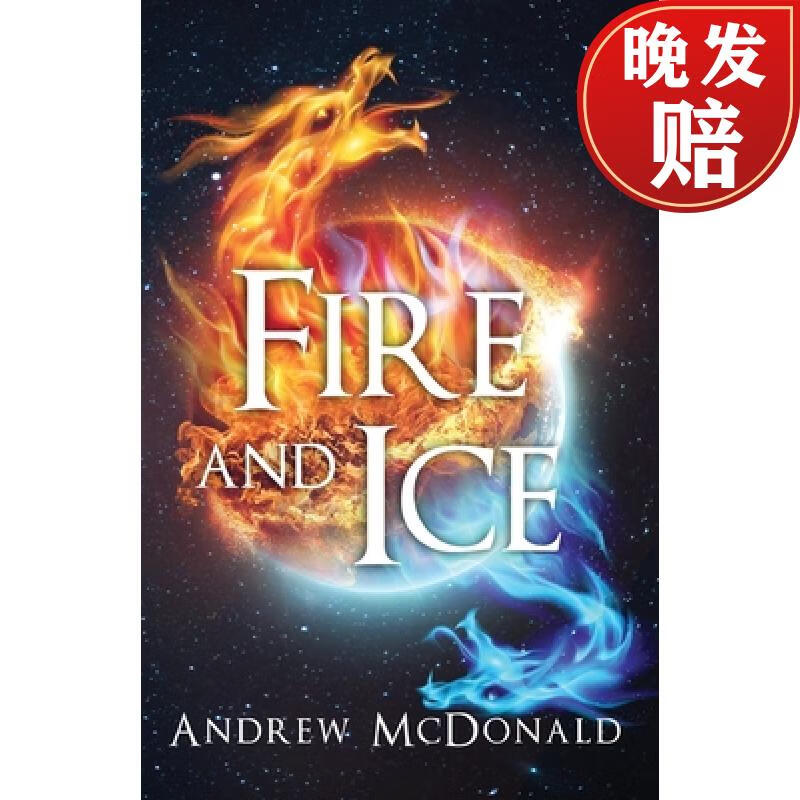 【4周达】fire and ice