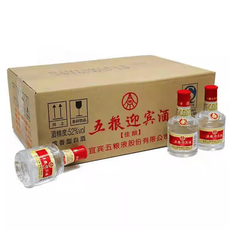 ml*24瓶浓香型白酒陈年收藏老酒 52度 100ml 24瓶 2016年五粮迎宾酒