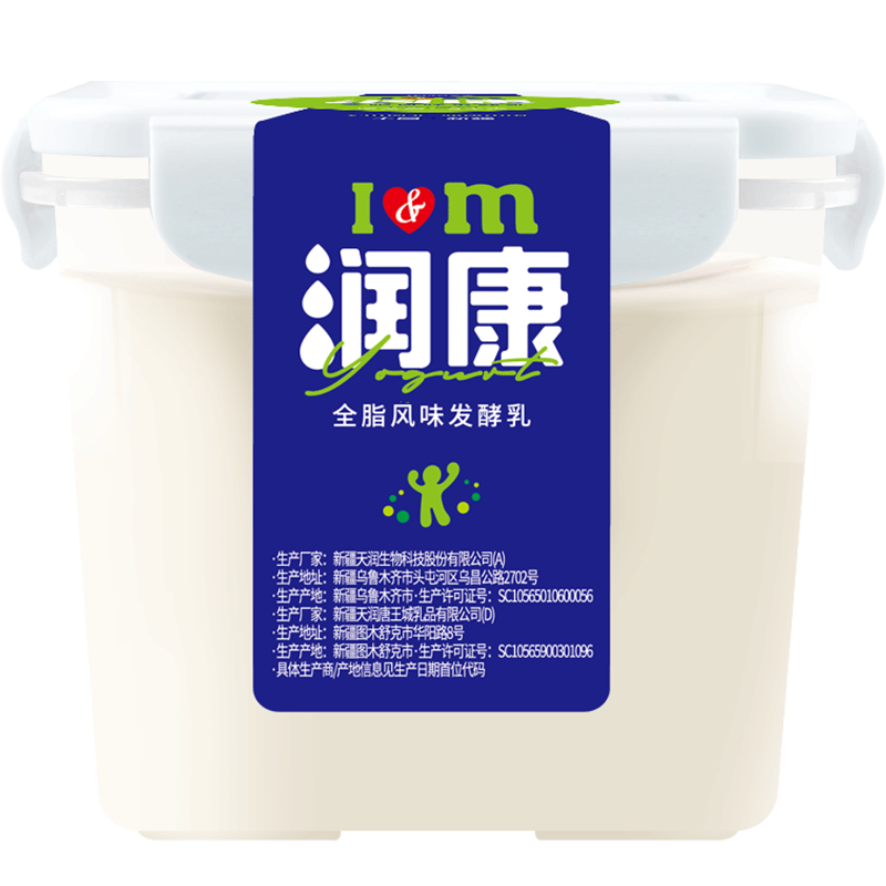 TERUN 天润 润康 全脂风味发酵乳 1kg*2桶