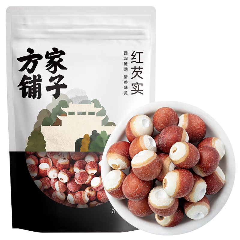 方家铺子中华老字号 芡实鸡头米 红皮芡实200g  五谷杂粮粗粮煲汤料 