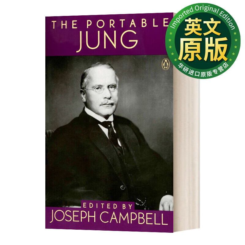 企鹅便携图书馆 荣格 英文原版 the portable jung portable library