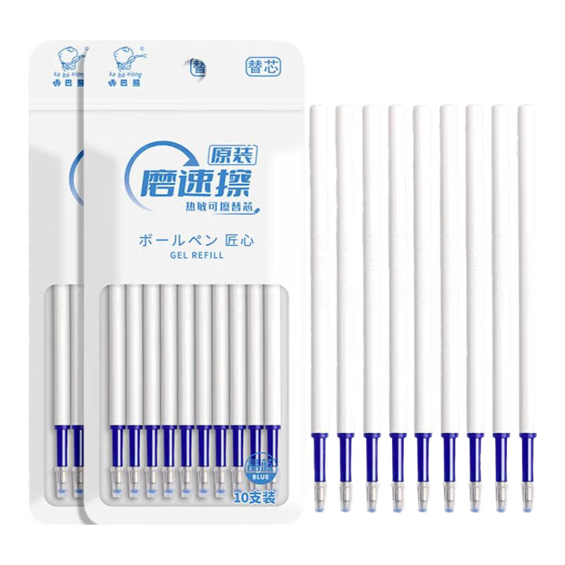 �ǰ��� �����ɲ��� �������Ա� ����10֧ ԭװ�ɲ���о 1.8Ԫ