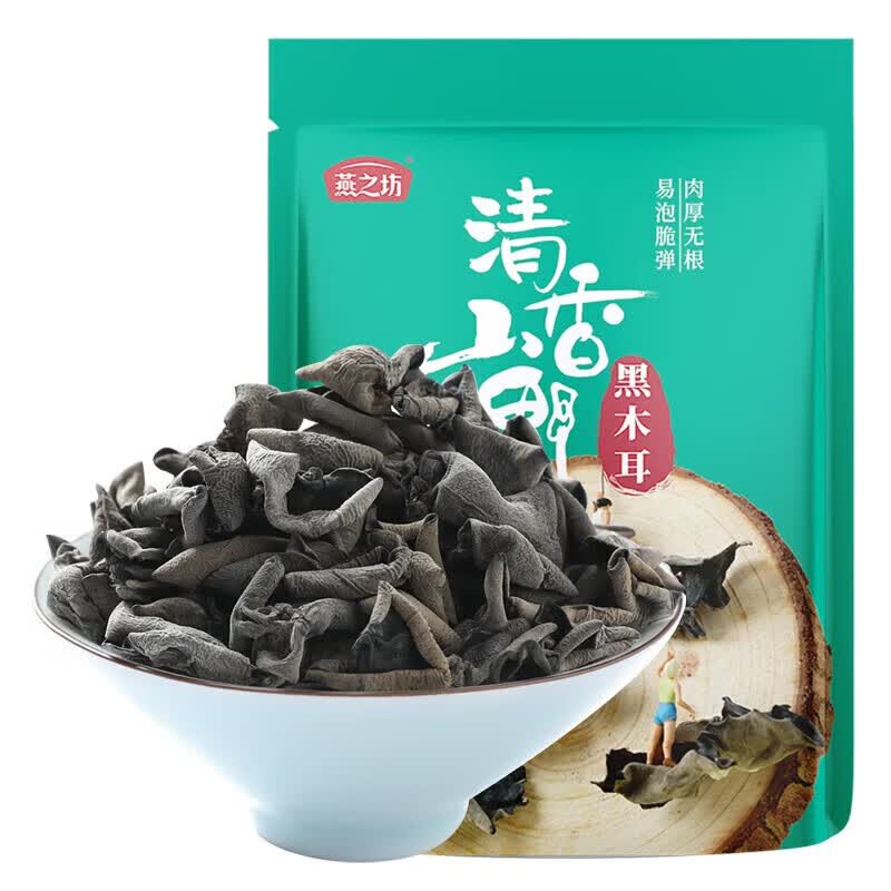 燕之坊 黑木耳 150g 吉林肉厚无根木耳食用山珍干货炒菜凉拌火锅材料 吉林蛟河黑木耳怎么样,好用不?