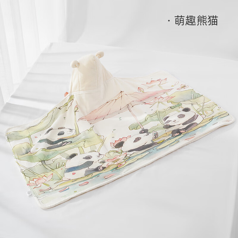莱茵森儿童浴巾速干吸水不掉毛婴儿洗澡裹巾男女宝宝带帽斗篷可穿式浴袍 萌趣熊猫（带帽浴巾 斗篷款 75*130cm