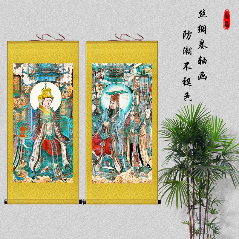 玉皇大帝西王母娘娘神像挂画道场家用玉母画像装饰卷轴水陆画 成品80*