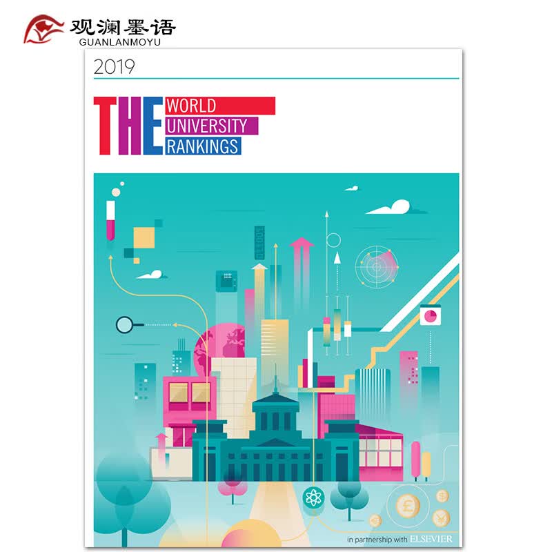 The World University Rankings 2019年世界大学排名 2019年世界大学排名