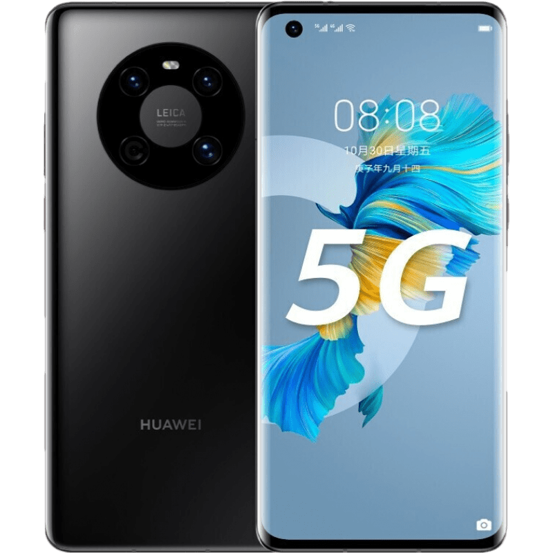 华为（HUAWEI） mate40e 5G全网通 麒麟990E【防爆版手机可选 化工厂石油天然气】 亮黑色 8GB+128GB