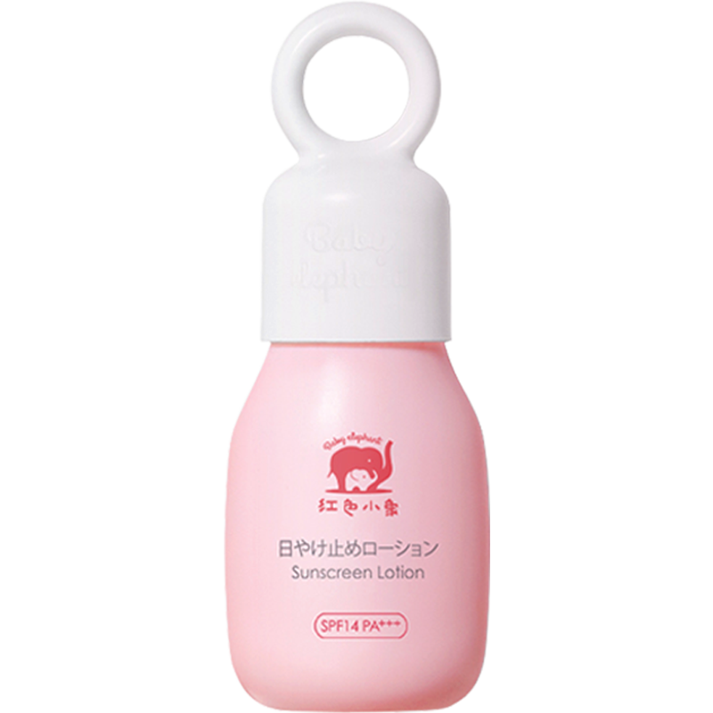 ��ɫС���ͯ������ɹ��˪ ��ˬ�����廧������������