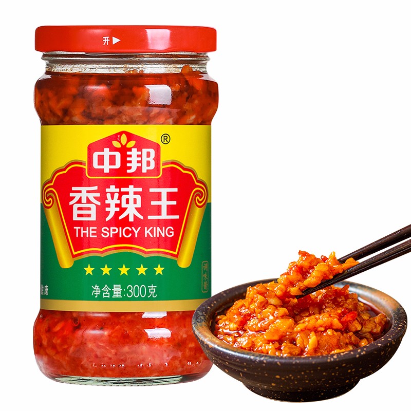 中邦香辣王300g 拌饭拌面酱下饭酱调味酱凉拌烧烤蘸酱佐餐酱火锅蘸料