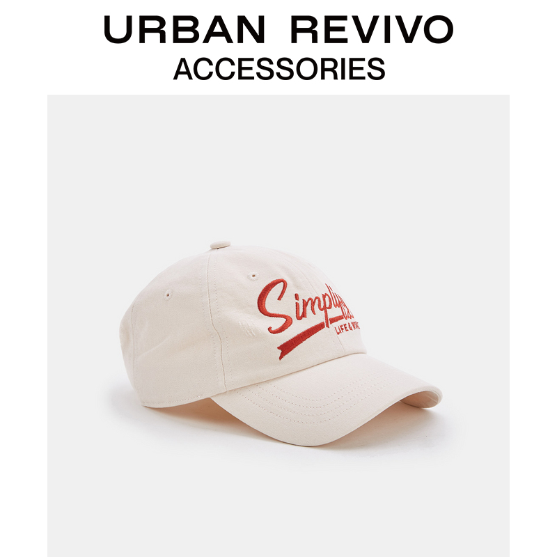 URBAN REVIVO新款女士配件字母刺绣棒球帽AW17BA4X2002 卡其 F高性价比高么？