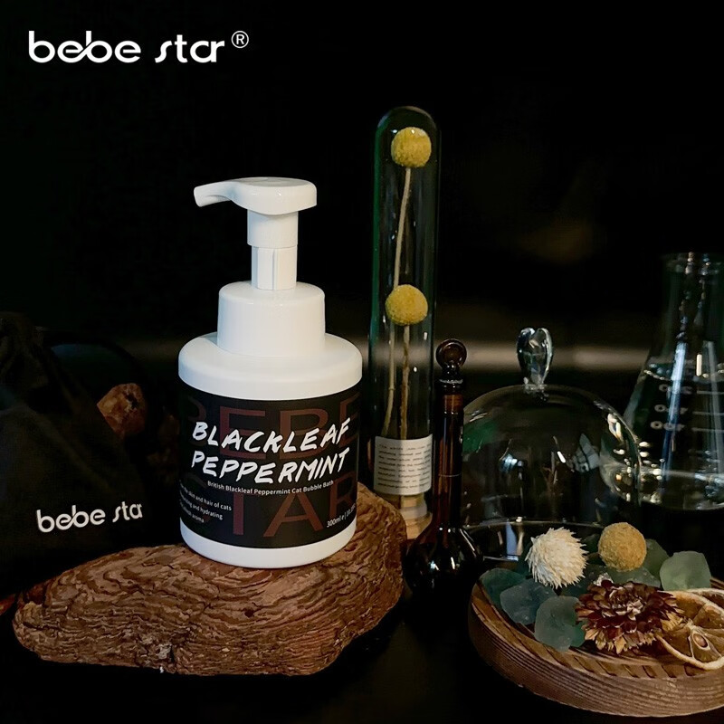 BEBESTAR英国黑叶薄荷猫咪沐浴泡泡液狗狗宠物水洗浴液去污除味免洗沐浴露 一瓶300ml泡泡液高性价比高么？