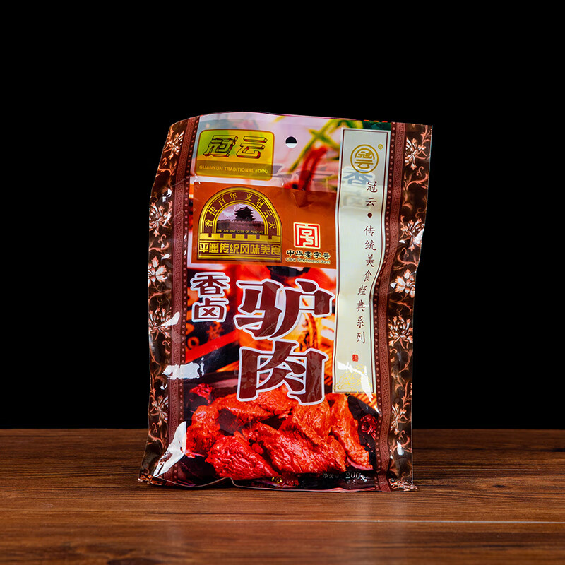 冠云平遥牛肉山西特产200g克大块原味真空熟食即食酱卤整箱礼盒 200g大块驴肉香卤味