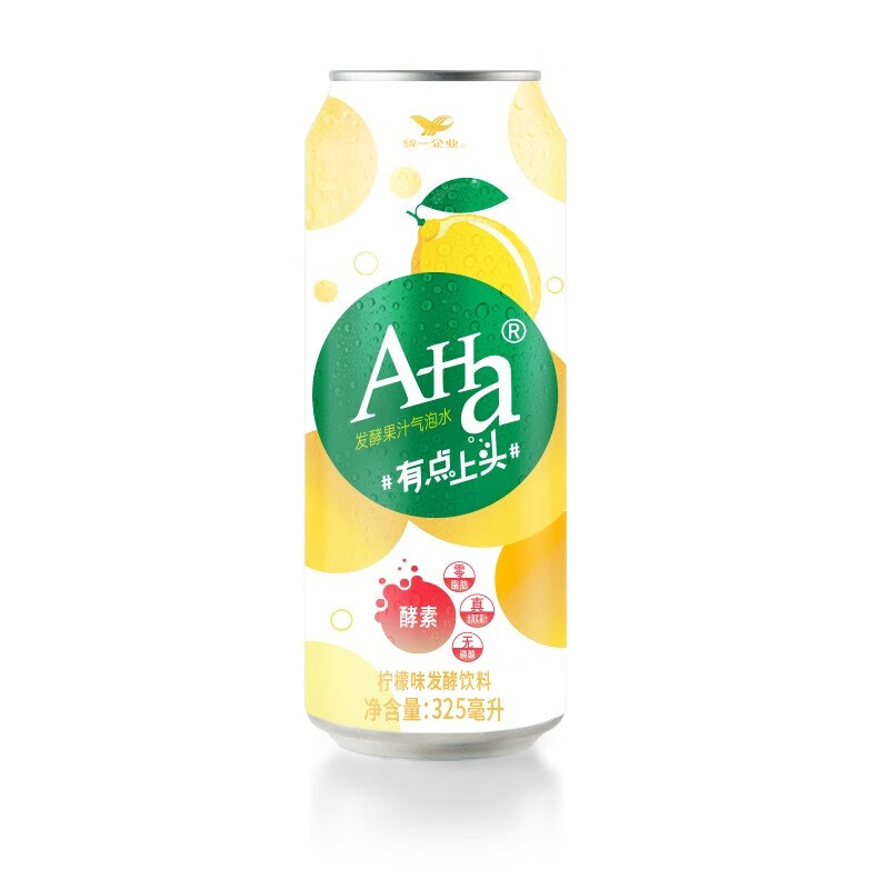 京东历史最低价商品榜 2022-01-12 - 第19张  | 最新购物优惠券