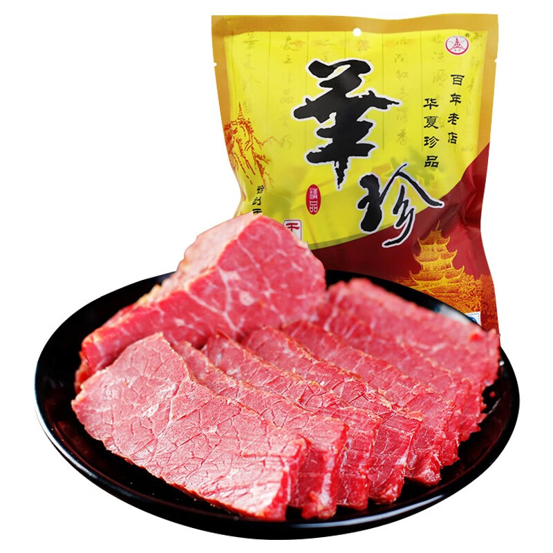 肉干肉脯最低价在什么时候|肉干肉脯价格走势图