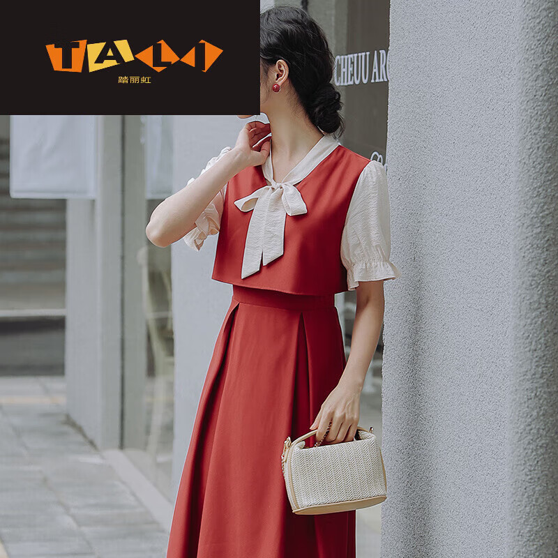 踏丽虹教师穿搭连衣裙老师教招裙子正式场合女装职业装教资面试服装