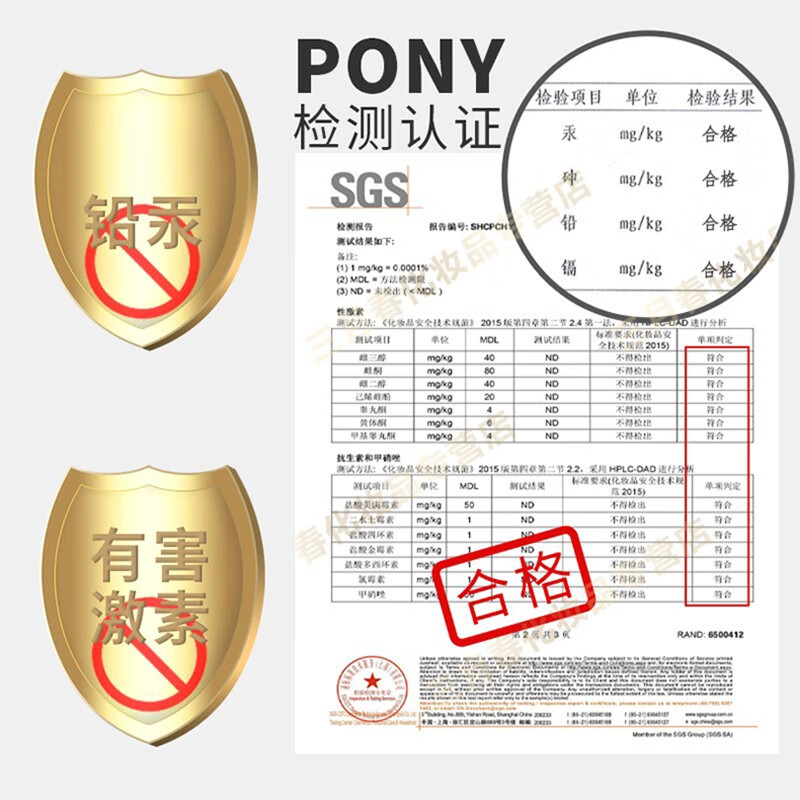华瑞凯琳 素养修护霜 贵妇膏珍珠膏细致光滑面霜修饰肌肤素颜霜 素养修护霜5g