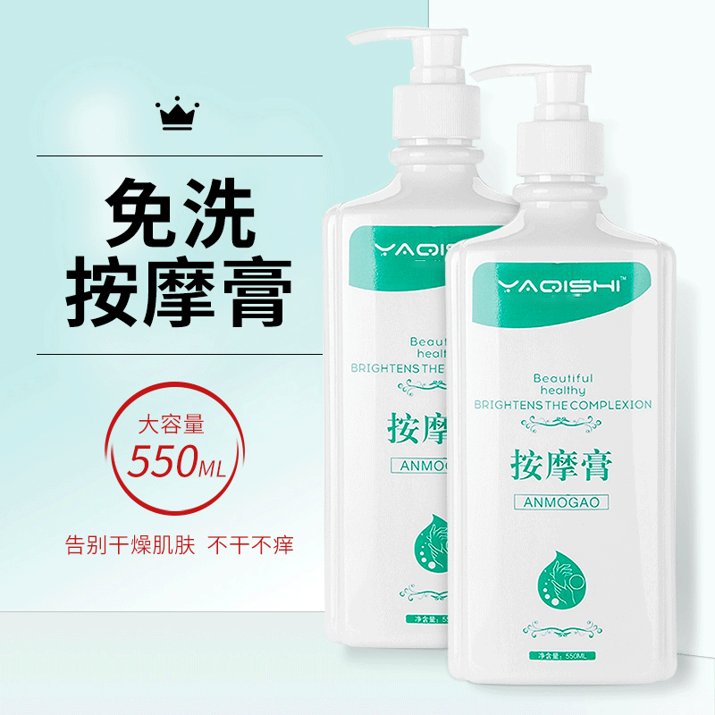 润肤能查历史价格吗|润肤价格历史