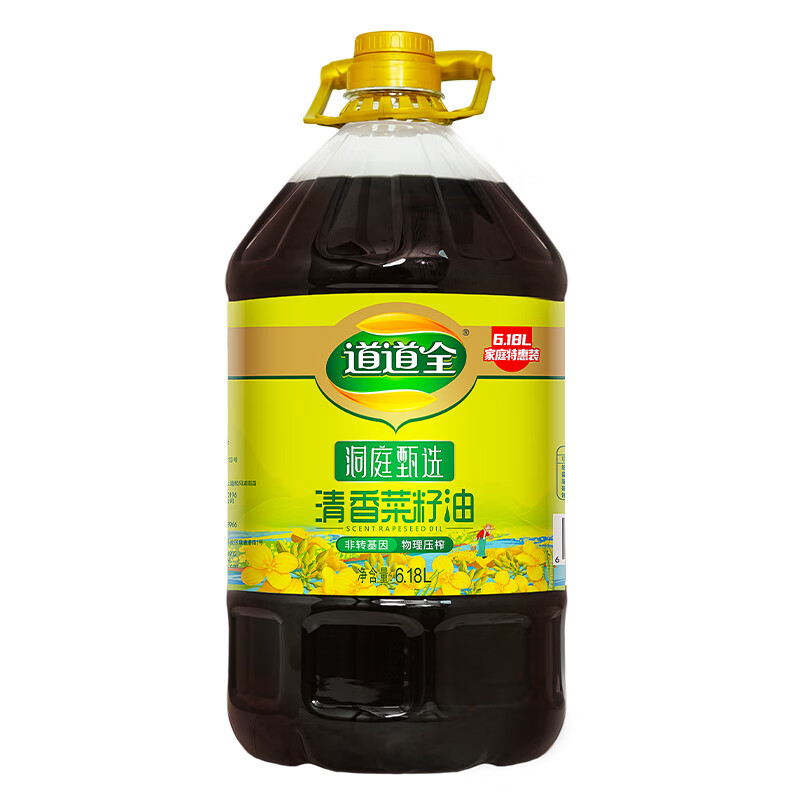 道道全食用油  洞庭甄选清香菜籽油6.18L 量贩装 物理压榨 升级款