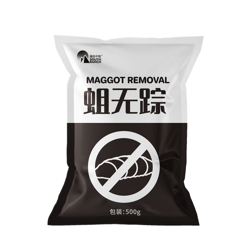 南华千牧(south ranch)蛆无踪农村旱厕垃圾场除蛆粉灭蛆虫化粪池茅厕