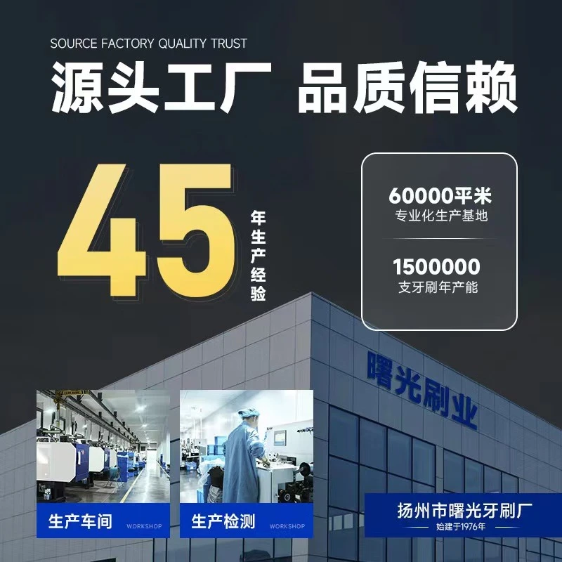 健高档成人软毛日韩风超软小宽头马卡龙牙刷清新家用男女情侣家庭装 粉灰兰白 2支 010PVC盒装12支【轻奢最划算】