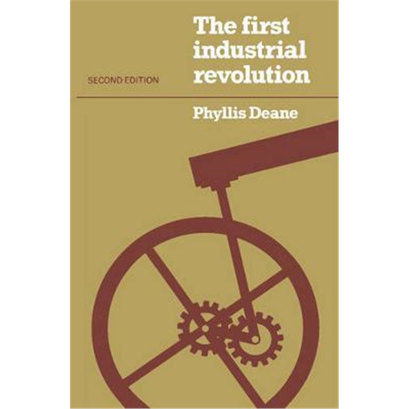 预订the first industrial revolution