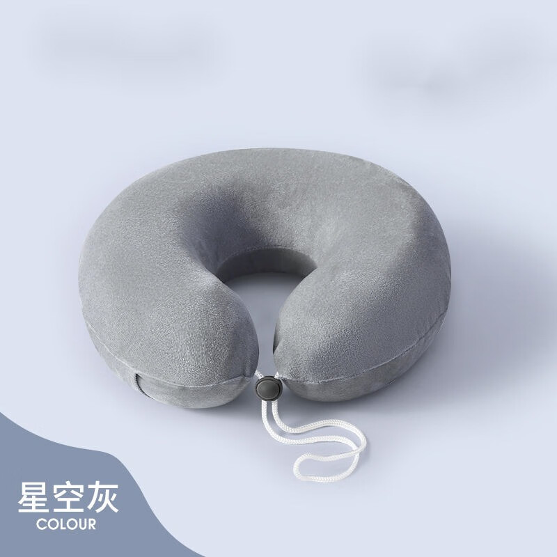 u型枕脖颈圈头枕颈枕车上睡觉神器脖枕护颈枕办公室脖子枕 护颈u型枕