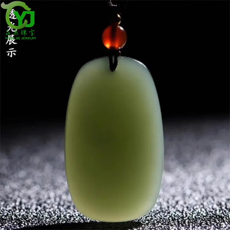 永杰原创和田玉平安牌男女吊坠湖水绿晴水料无事牌挂件玉牌带证书