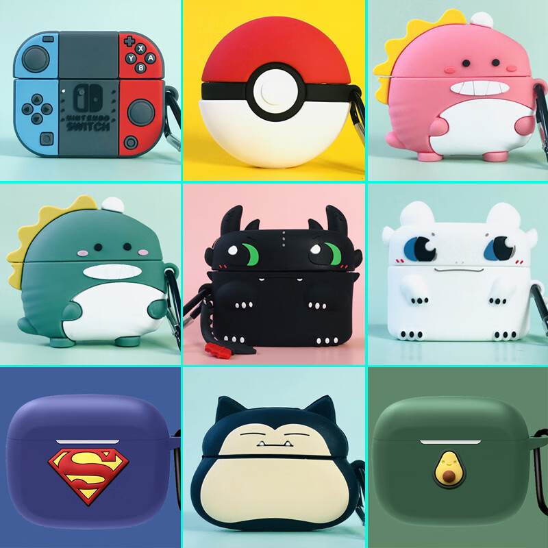 忆毅*zmi紫米purpods pro保护套紫米无线蓝牙耳机zmi purpodspro保护