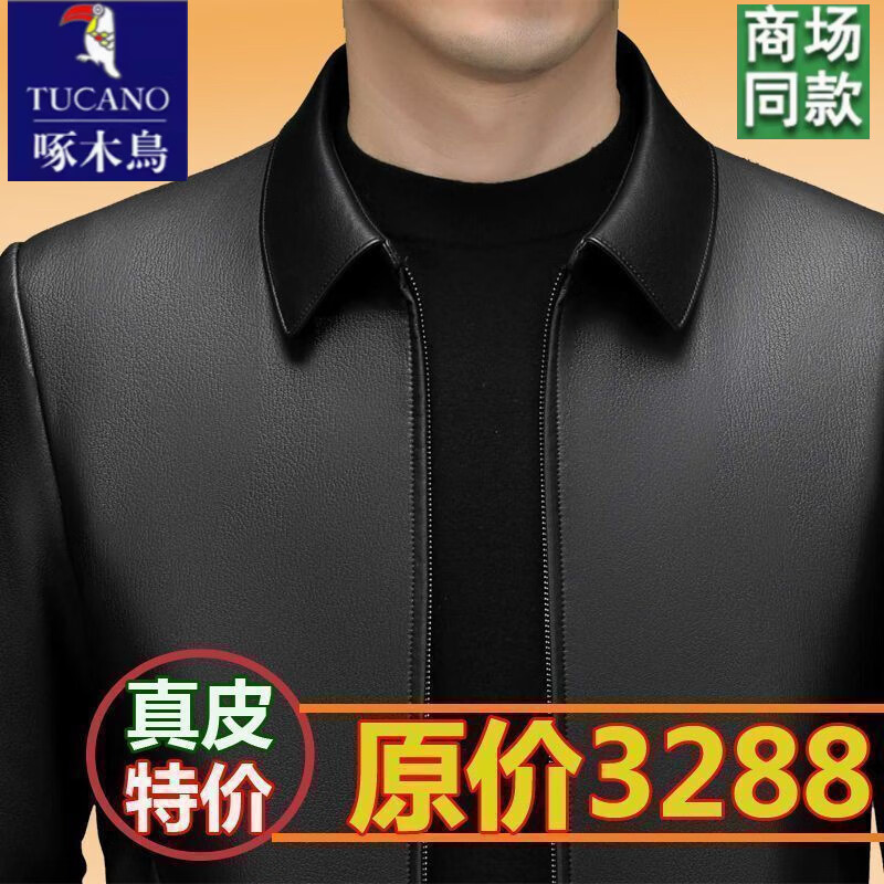 ڲľںͷƤзǹƤƤпﶬ¿ ɫƤ 175/92A 125-140