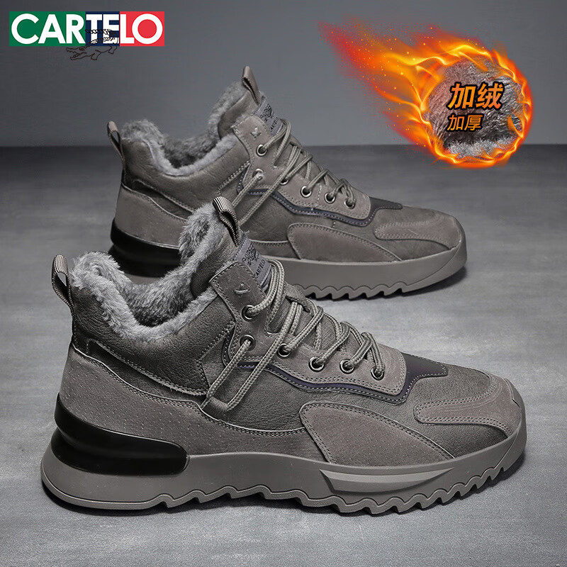 ���������㣨CARTELO����Ь������������Ь���б�ů��Ь��ѩ��ѥ�߰��˶�Ь ��ɫ���� 39