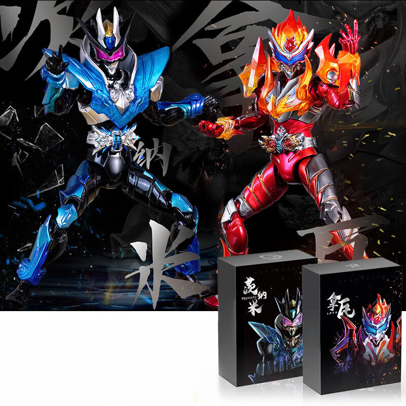 ymcmo铠甲勇士十周年纪念版拿瓦茨纳米超可动模型人偶 拿瓦【十周年