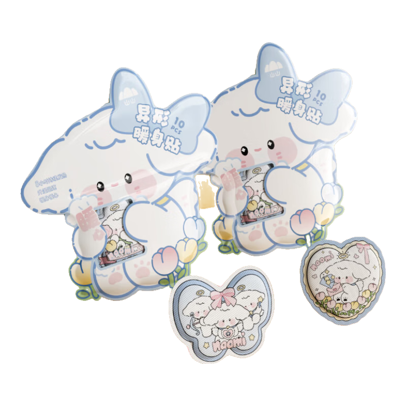 ڲɽɽůůů30Ƭװůؽů 12Сʱ 25.42Ԫ()