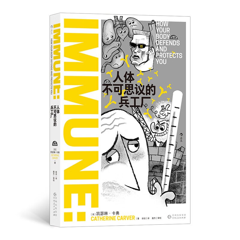 岻˼ı ϵͳδս ̽嵽׶ô˼