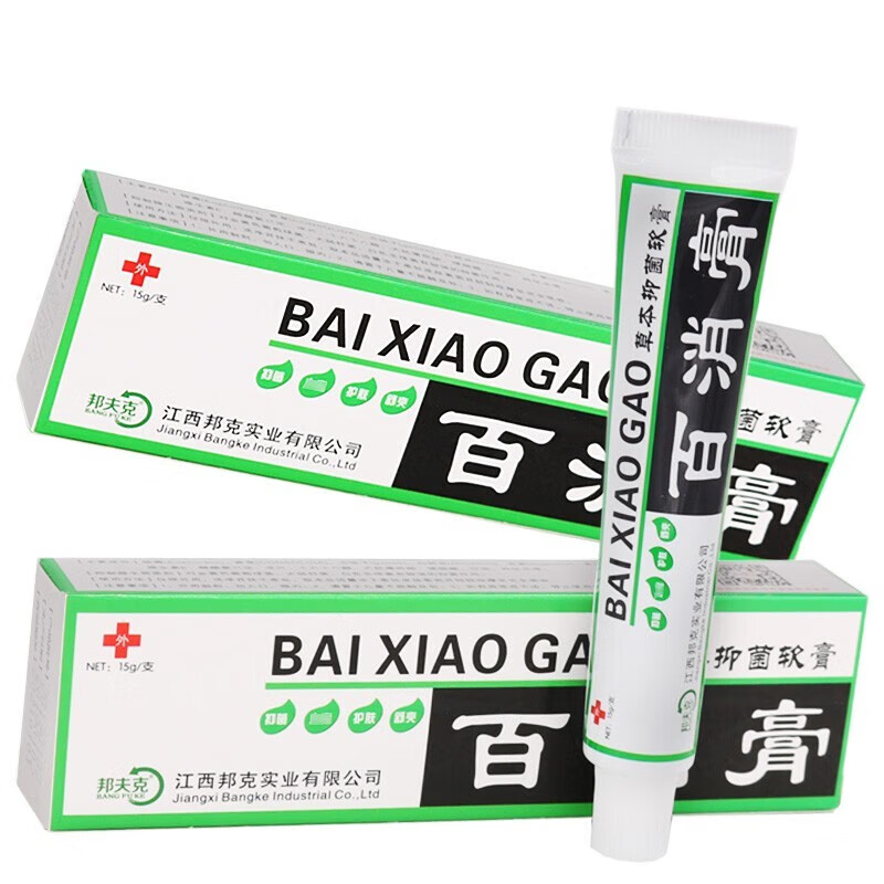 邦夫克百消膏草本软膏15g皮肤外用草本乳膏 男女草本抑菌膏 1盒